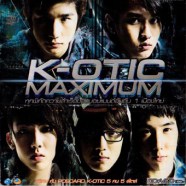 เคโอติก K-OTIC MAXIMUM-19